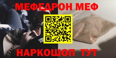 бутик Гай