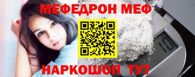 прущие грибы Гатчина