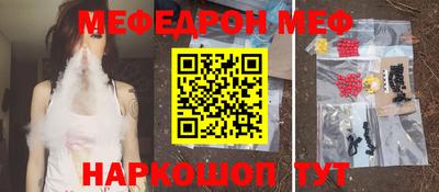 бутик Гай