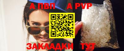 прущие грибы Гатчина