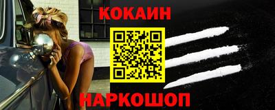 прущие грибы Гатчина