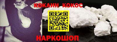 шишки Гагарин