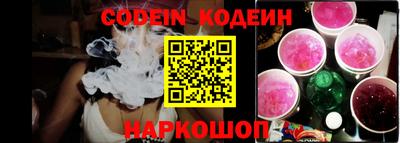 бутик Гай
