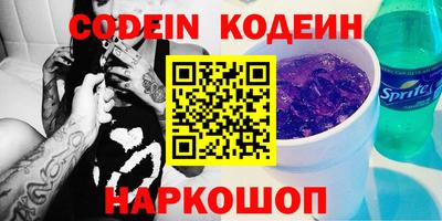 шишки Гагарин