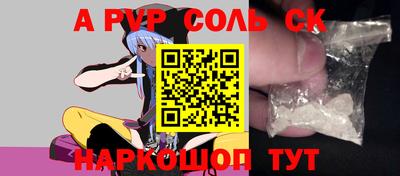 прущие грибы Гатчина