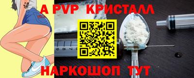 прущие грибы Гатчина