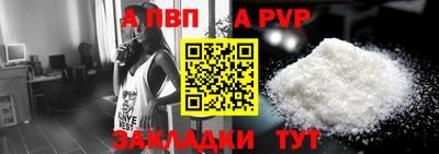 прущие грибы Гатчина