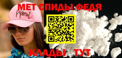 шишки Гагарин