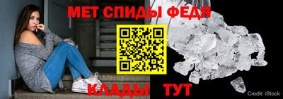 шишки Гагарин