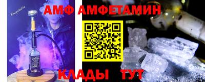 прущие грибы Гатчина