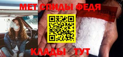 прущие грибы Гатчина