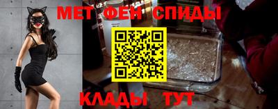 шишки Гагарин