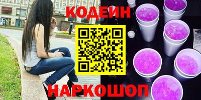 прущие грибы Гатчина