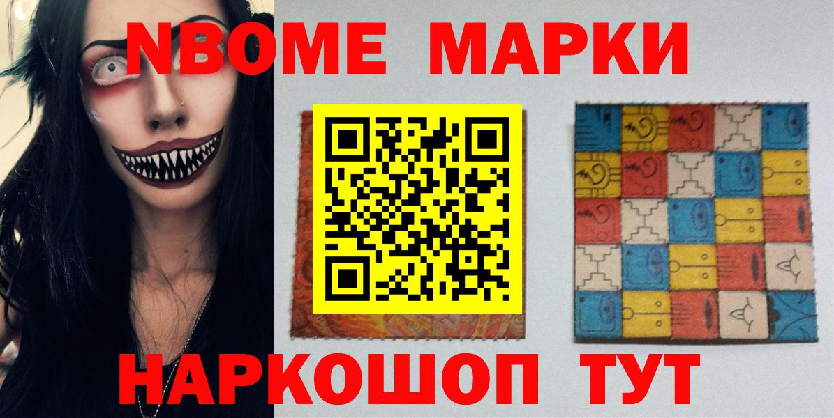 Белорецк  LSD-25 экстази  Вход с VPN  LSD-25 экстази ecstasy  ЛСД экстази ecstasy 